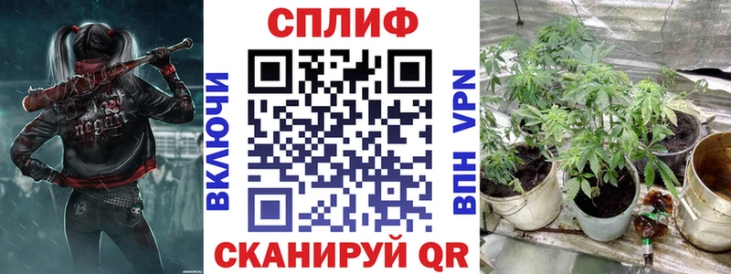 Наркотические вещества Гурьевск ГАШ  КОКАИН  A PVP  ссылка на мегу ссылка  БУТИРАТ  Мефедрон  МАРИХУАНА 