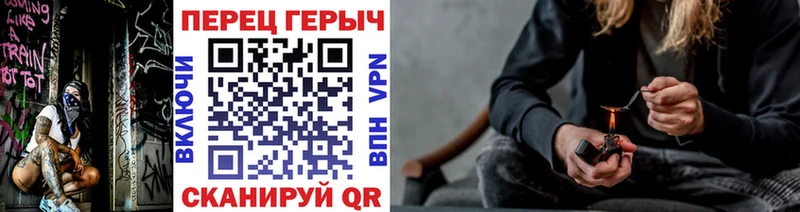 дарнет шоп  Гурьевск  Героин герыч 