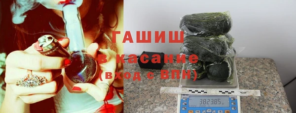 mdpv Покачи