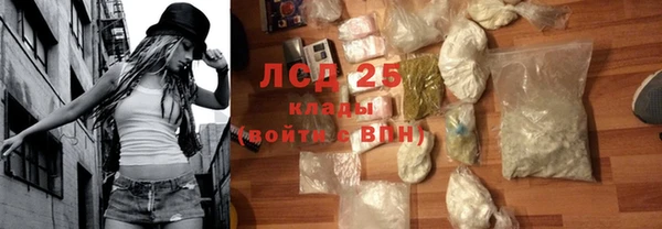 mdpv Покачи