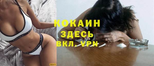 прущая мука Дедовск