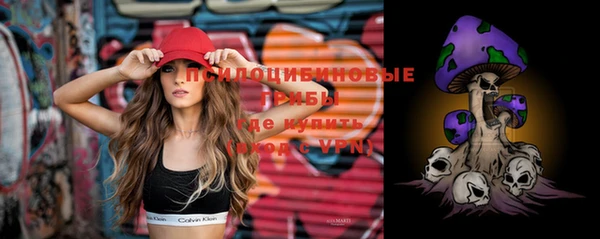 соль курить ск Покров