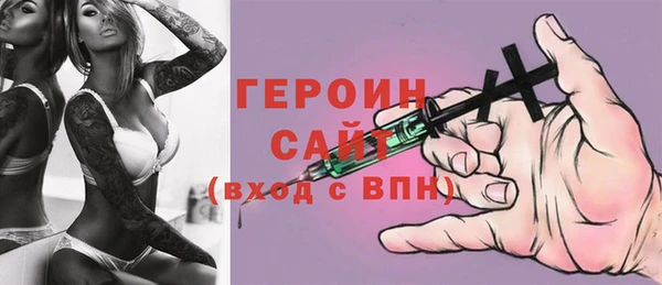 mdpv Покачи