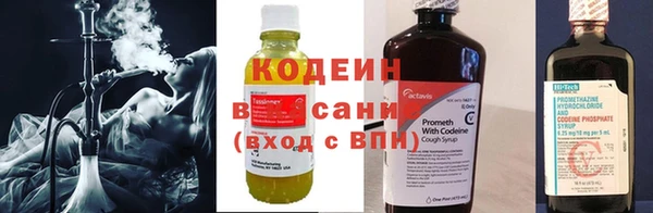 соль курить ск Покров