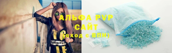 mdpv Покачи