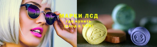 mdpv Покачи