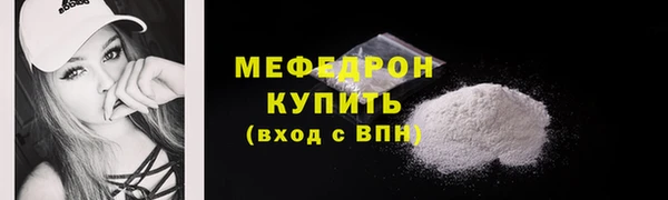 mdpv Покачи