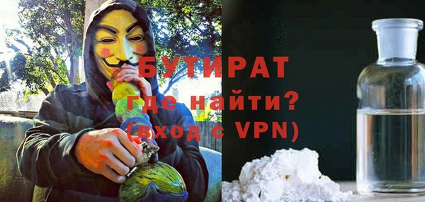 прущая мука Дедовск
