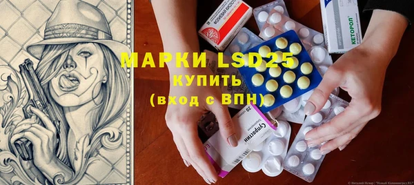 mdpv Покачи