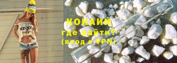 соль курить ск Покров
