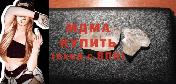 mdpv Покачи