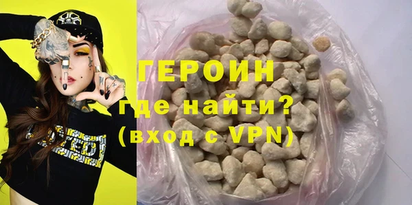 mdpv Покачи