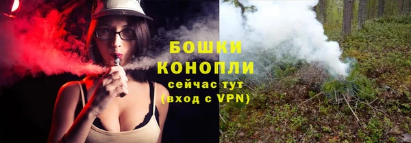 соль курить ск Покров