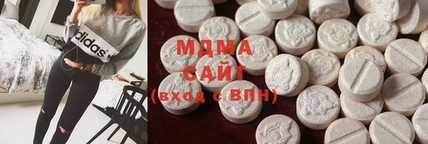 mdpv Покачи