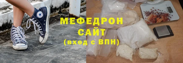 2c-b Данков