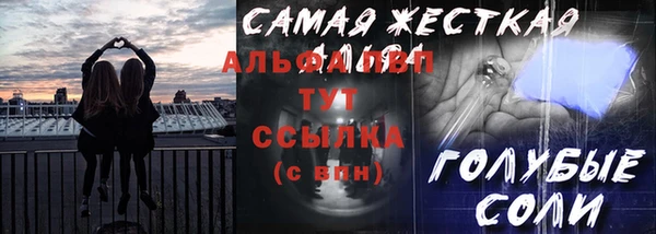 mdpv Покачи