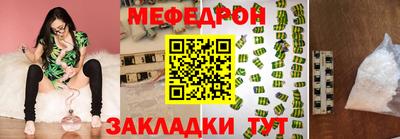 mdma Берёзовский