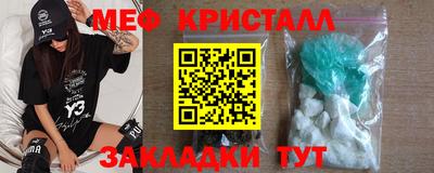 mdma Берёзовский