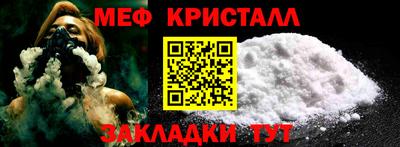 гашиш Балаково