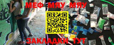 скорость mdpv Азнакаево