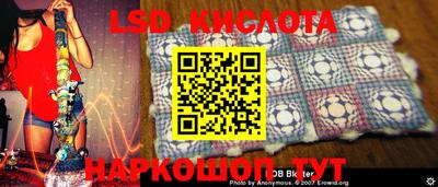 mdma Берёзовский