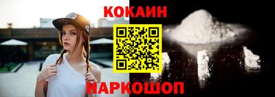 альфа пвп Беслан