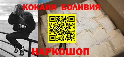 гашиш Балаково