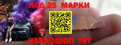 гашиш Балаково