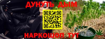 mdma Берёзовский