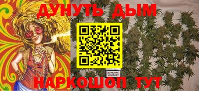 альфа пвп Беслан