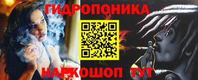 эйфоретик Балашиха