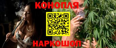 кокаин Волжск