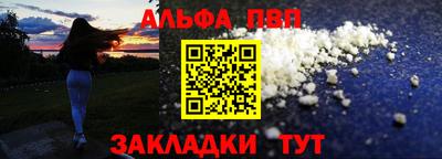 mdma Берёзовский