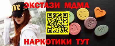 гашиш Балаково