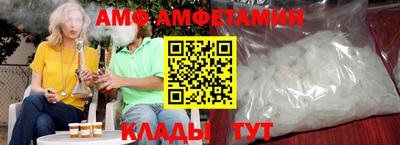 гашиш Балаково