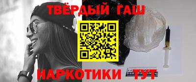 эйфоретик Балашиха