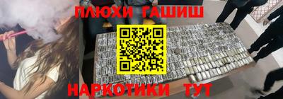 дживик Волжский