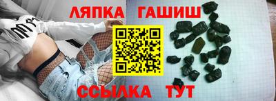 mdma Берёзовский