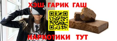 хмурый Бугуруслан