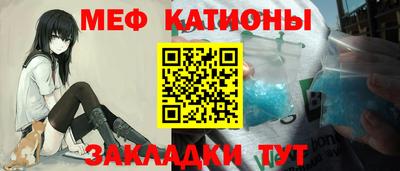 mdma Берёзовский