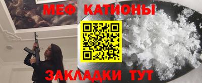 гашиш Балаково