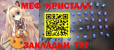 крисы Бузулук