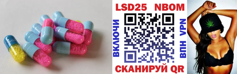 ЛСД экстази ecstasy  где купить наркоту  Гурьевск 