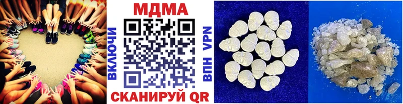 MDMA VHQ  мега рабочий сайт  Гурьевск  нарко площадка какой сайт  цена наркотик 